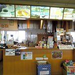 旭岳ロープウェイ姿見駅売店 - 旭岳ロープウェイ姿見駅売店 - 2017年夏