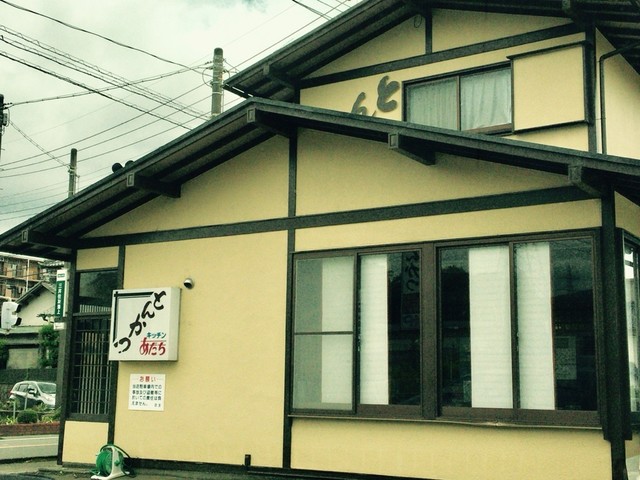 キッチンあだち 長泉なめり とんかつ 食べログ