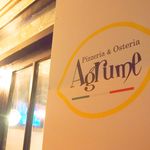 Pizzeria&Osteria AGRUME - 