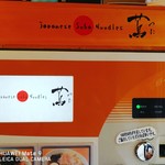 Japanese Soba Noodles 蔦 - 