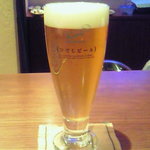 ナオライ - ひでじビール