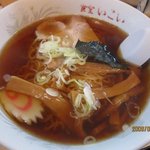 いこい - 