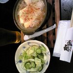 酔助 - 