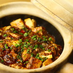 南青山エッセンス