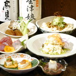 Sake To Sakanashunsaibashibaraku - 