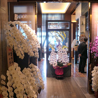中国飯店 麗穂 - 