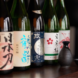 日本酒3時間飲み放題 獺祭や人気の日本酒等ドリンク全45種飲み放題 入場料込 忘年会 新年会 原価酒場 かたりば 荻窪 居酒屋 食べログ 日本酒3時間飲み放題 獺祭や人気の日本酒等ドリンク全45種飲み放題 入場料込 忘年会 新年会 原価酒場 かたりば 荻窪 居酒屋 食べログ