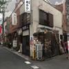 大衆あさひ 船橋店