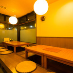 Izakaya Shouten - 