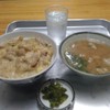 きらく食堂