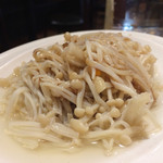 福豚福中日料理餐厅 - 