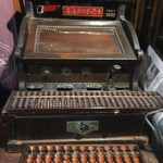 邪宗門 - 毎度ありがたう