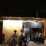 つけ麺 舞 - お店の外観