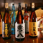 焼酎・黒豚 芋蔵 姫路店