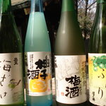 T - 東京の梅酒です！日本酒ベースの贅沢な梅酒