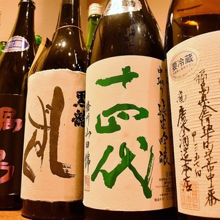 希少な日本酒