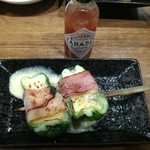 炭火やき 鶏煌 - チーズピー巻（210円・税別）。ピーマンが苦手なお子様でもOKそう。もちろん、呑兵衛のつまみにも最適。