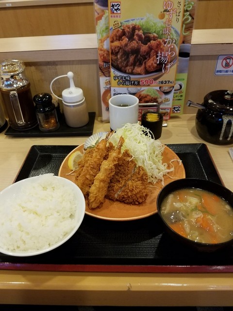 かつや 静岡富士店 吉原本町 とんかつ 食べログ