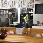 うどんのこいけや - 