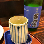 居酒屋・炭火焼 庄八 - 