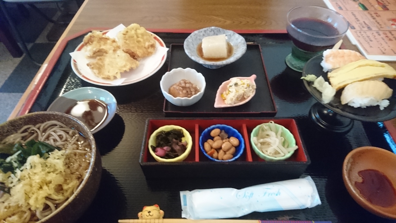 ゆずかろ亭 name=