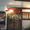 かっぱ祭り