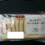 ファミリーマート - 料理写真:
