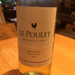 ル・プーレ ブラッスリーうかい - ル プーレ ブラッスリーうかいオリジナルラベル白(チリ産バロン・フィリップ・ド・ロスチャイルド マプ シャルドネ)