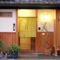 御幸町 田がわ - 