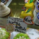 ル・パティシエ・ミキ - 