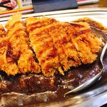 金沢ロイヤルカレー創 - 