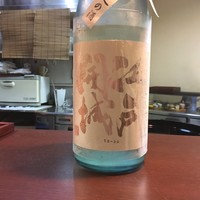 春草 - 
