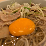 味奈登庵 - 美しい・・・