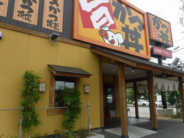 かつq 松阪店 松阪 とんかつ 食べログ
