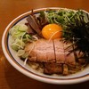 ラーメン暁