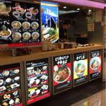 Ramen Taizan - 