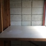 ピッザピッザピッザ - 