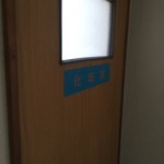 ピッザピッザピッザ - 