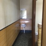 ピッザピッザピッザ - 