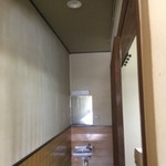 ピッザピッザピッザ - 