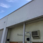 ピッザピッザピッザ - 