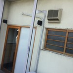 ピッザピッザピッザ - 