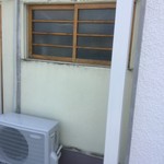 ピッザピッザピッザ - 