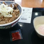 Yoshinoya - 