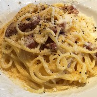 La Brianza - ローマ風濃厚カルボナーラ