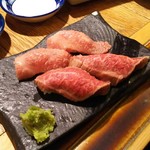 焼肉酒場 にくまる - 