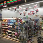 セブンイレブン - その前にココね