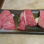 大陸食道 - 和牛カルビ塩三種盛り