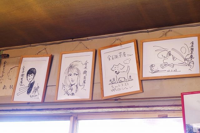 金兵衛茶屋 - 石巻（焼きそば）の写真