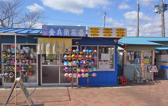 金兵衛茶屋 - 石巻（焼きそば）の写真